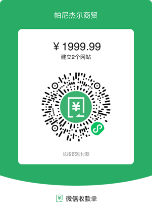 640 (2).png