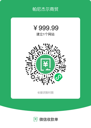 640 (3).png