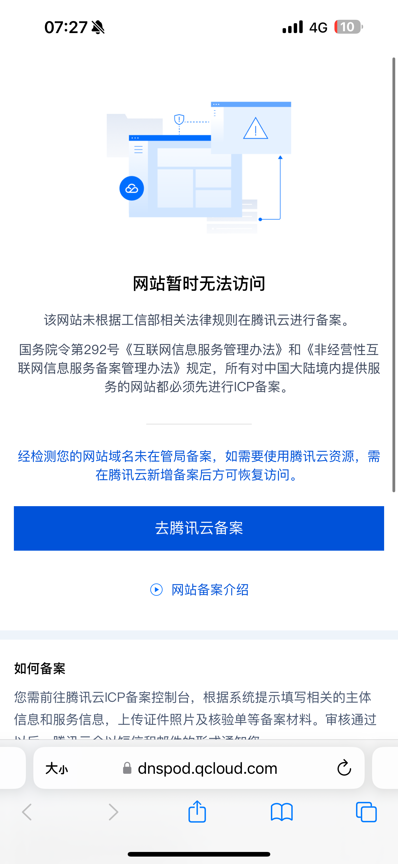 IMG_0830.png