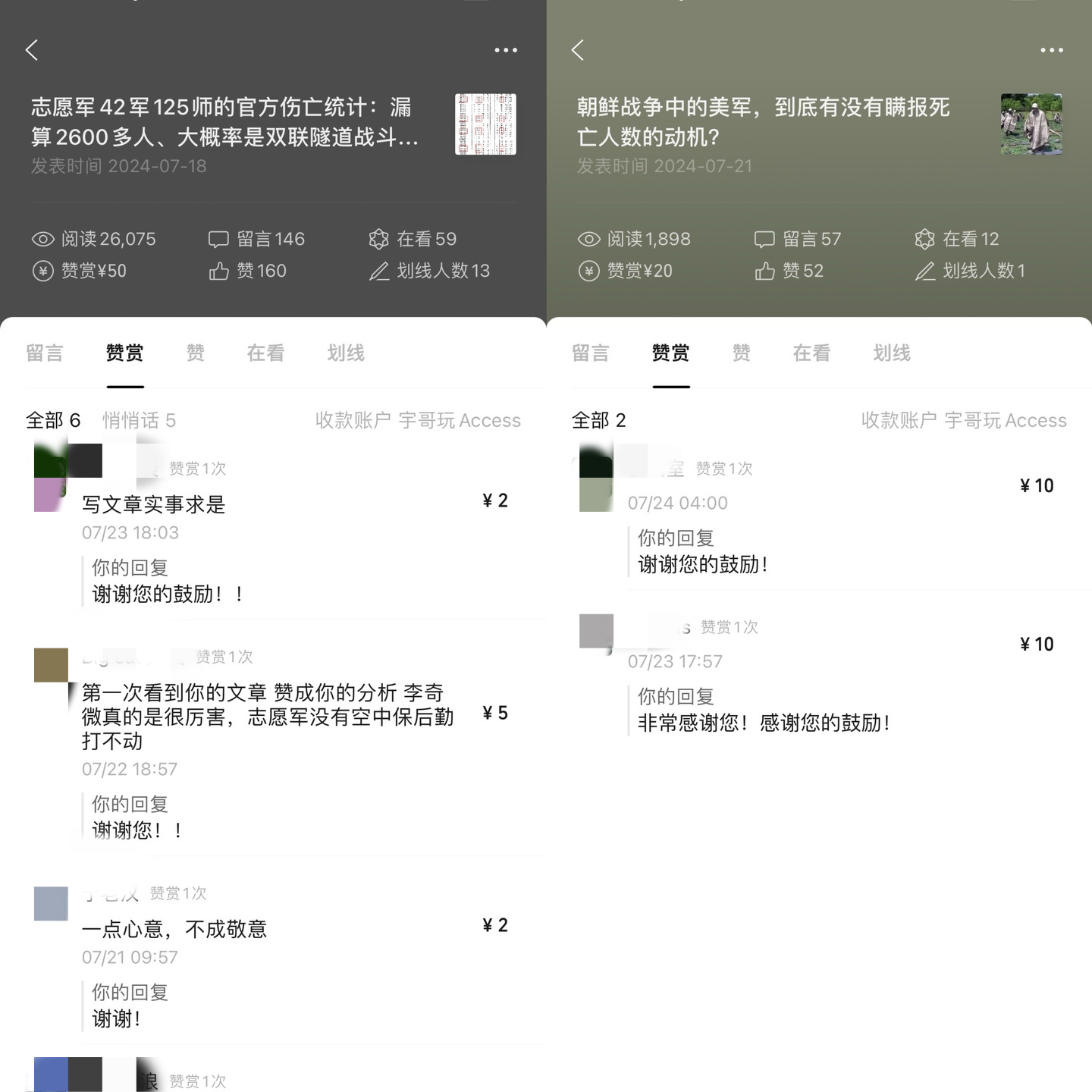 微信图片_20240816093133.jpg