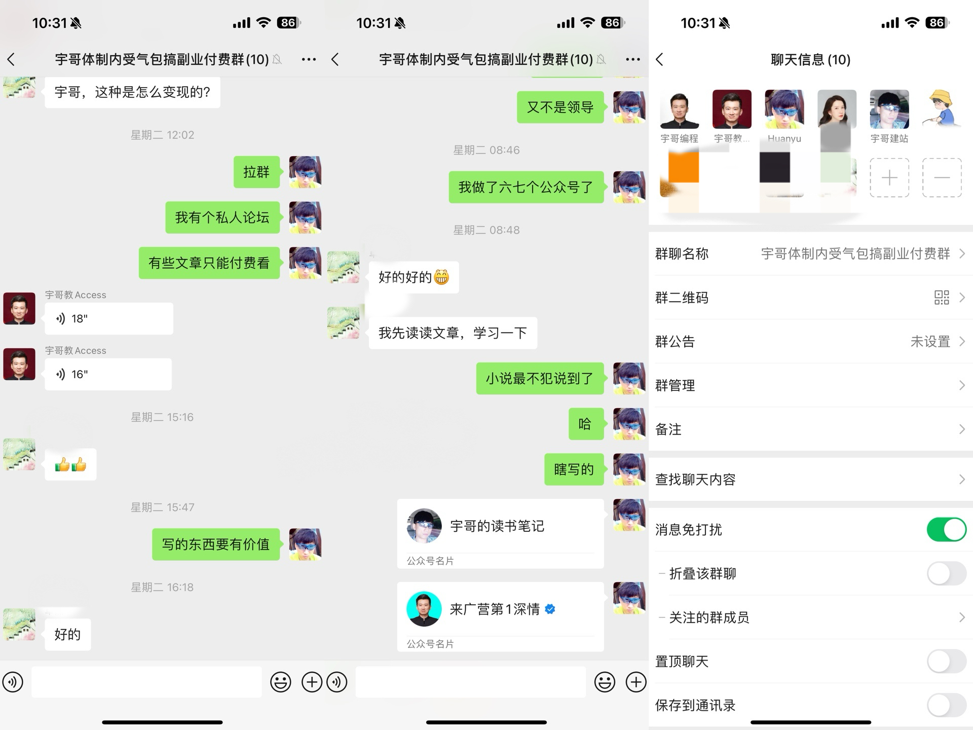 微信图片_20240816093507.jpg