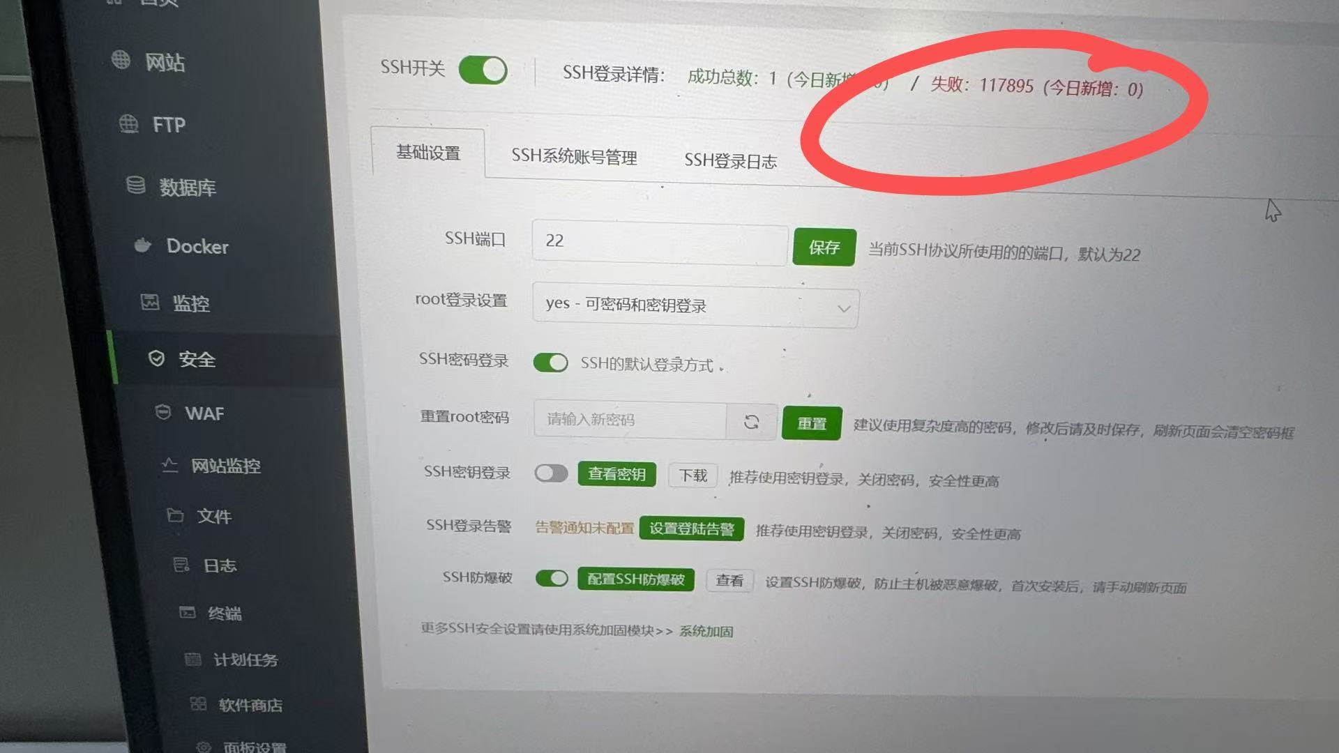 微信图片_20250114224509.jpg