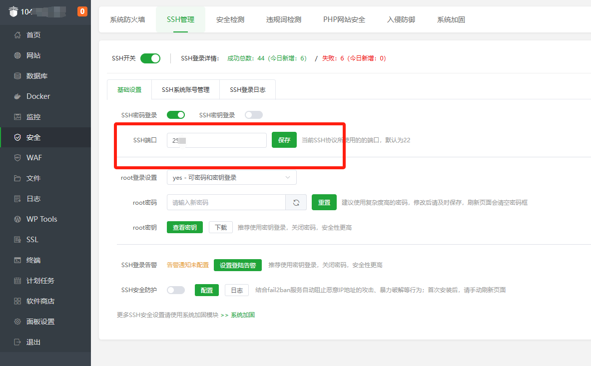 微信图片_20250114224517.png